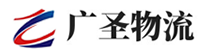 深圳到六枝特区物流公司